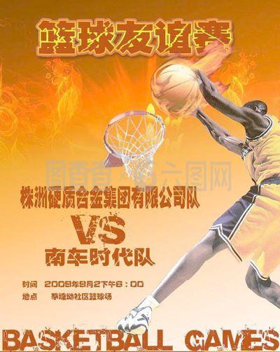 容易暴露