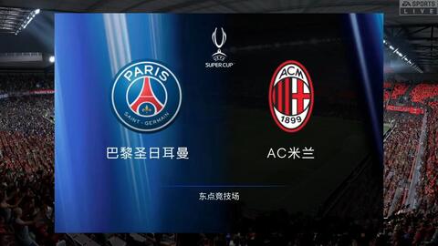 甲焦点