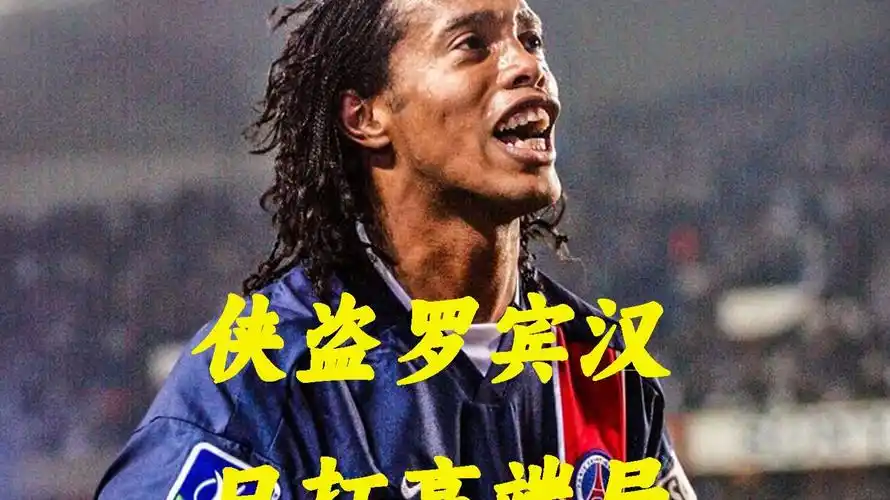 增强队员之